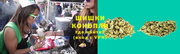 каннабис Богородицк